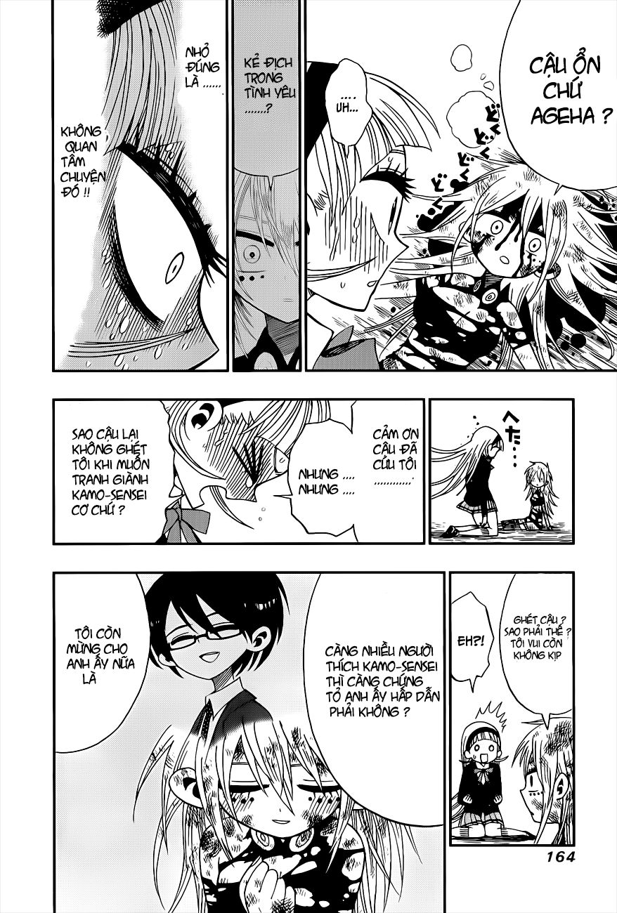 Nejimaki Kagyuu Chap 6 - Next Chap 7