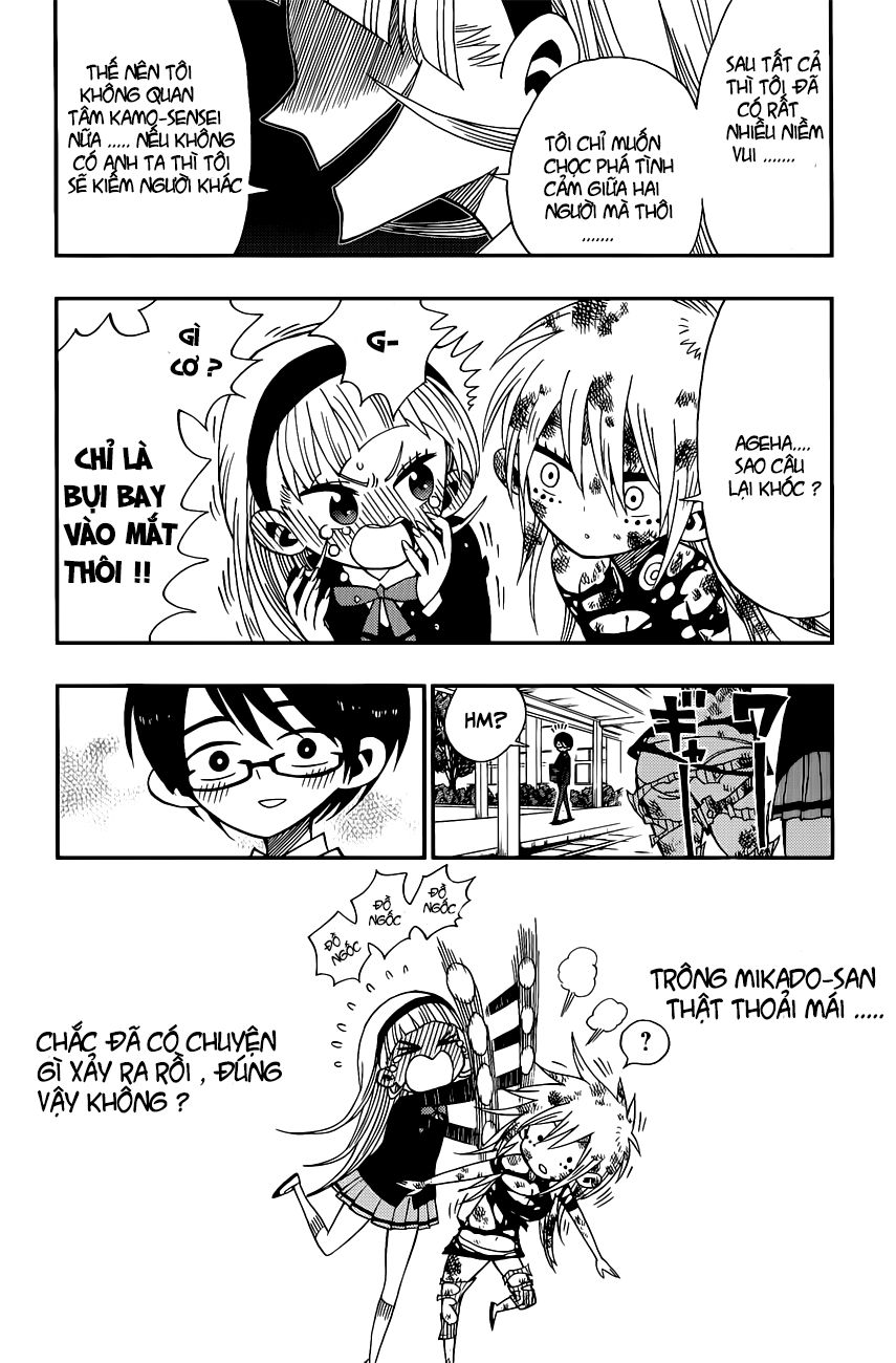 Nejimaki Kagyuu Chap 6 - Next Chap 7