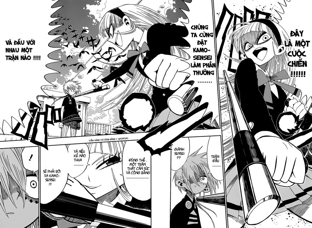 Nejimaki Kagyuu Chap 6 - Next Chap 7