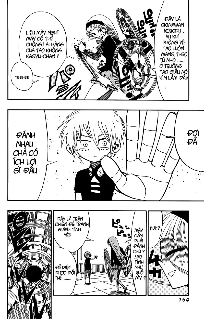 Nejimaki Kagyuu Chap 6 - Next Chap 7