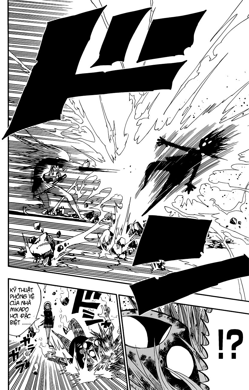 Nejimaki Kagyuu Chap 6 - Next Chap 7