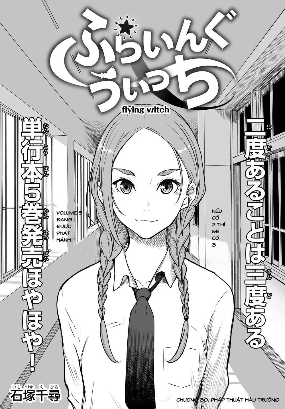 Flying Witch Chap 30 - Next Chap 31