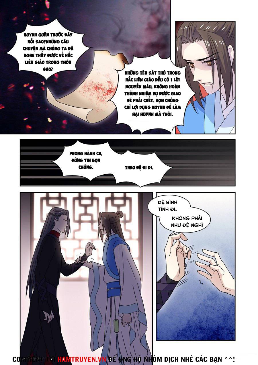 Tiên Liên Kiếp Chap 10 - Next Chap 11