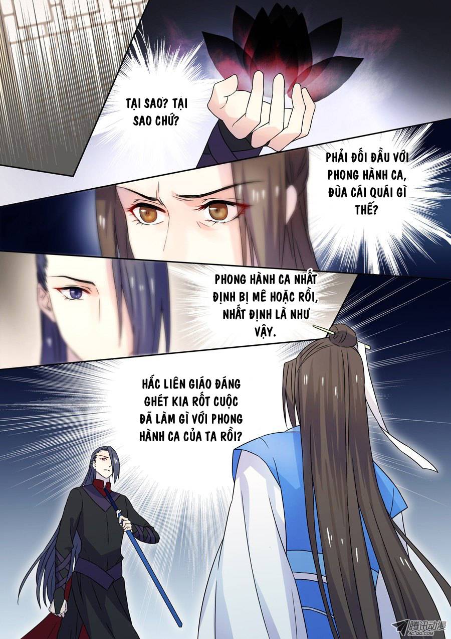 Tiên Liên Kiếp Chap 11 - Next Chap 12