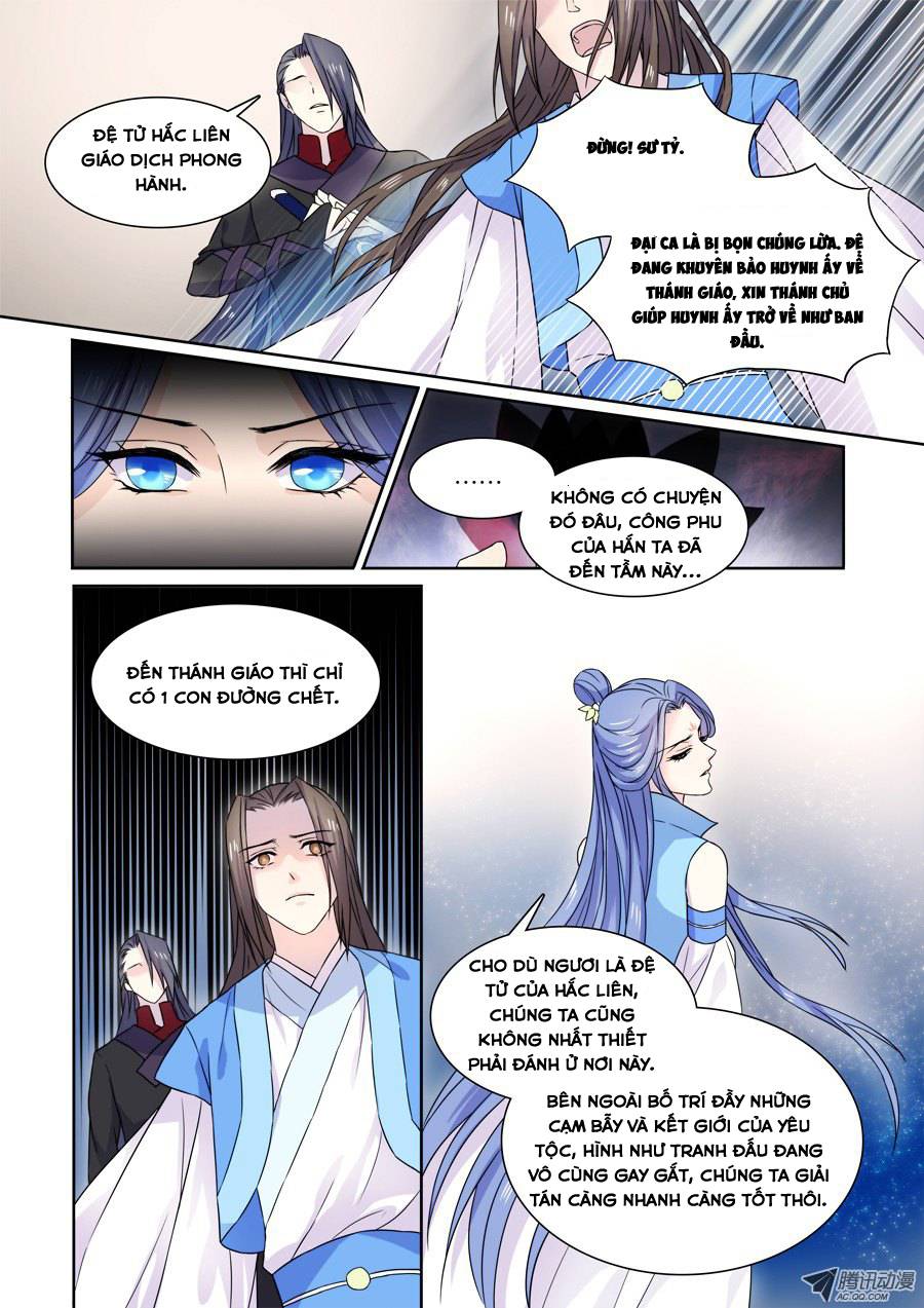 Tiên Liên Kiếp Chap 12 - Next Chap 13