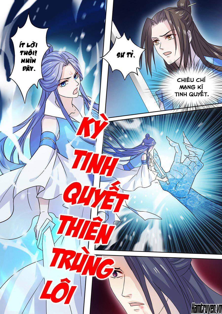 Tiên Liên Kiếp Chap 16 - Next Chap 17