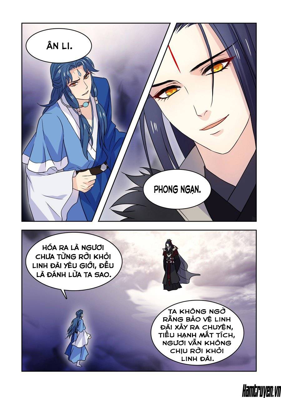 Tiên Liên Kiếp Chap 17 - Next Chap 18