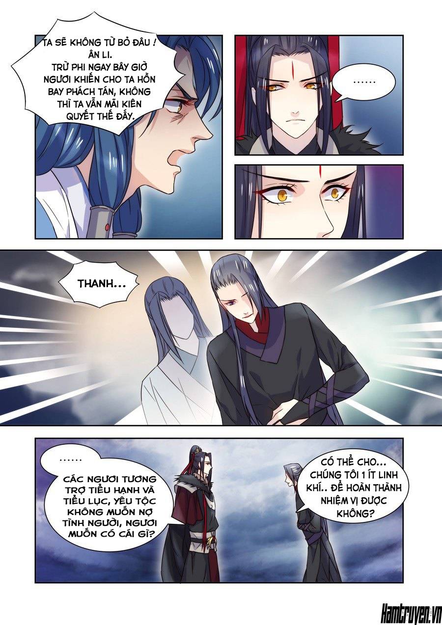 Tiên Liên Kiếp Chap 18 - Next Chap 19