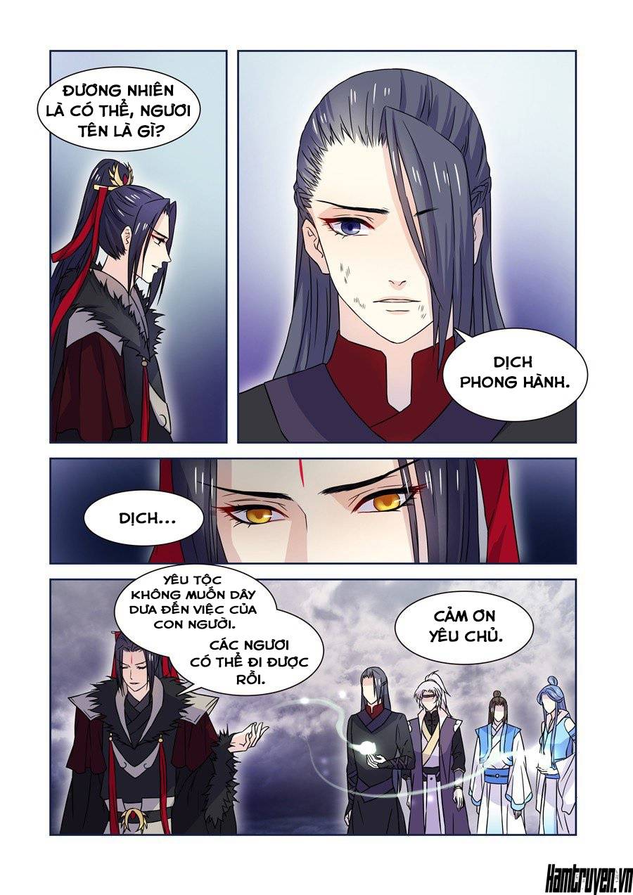 Tiên Liên Kiếp Chap 18 - Next Chap 19