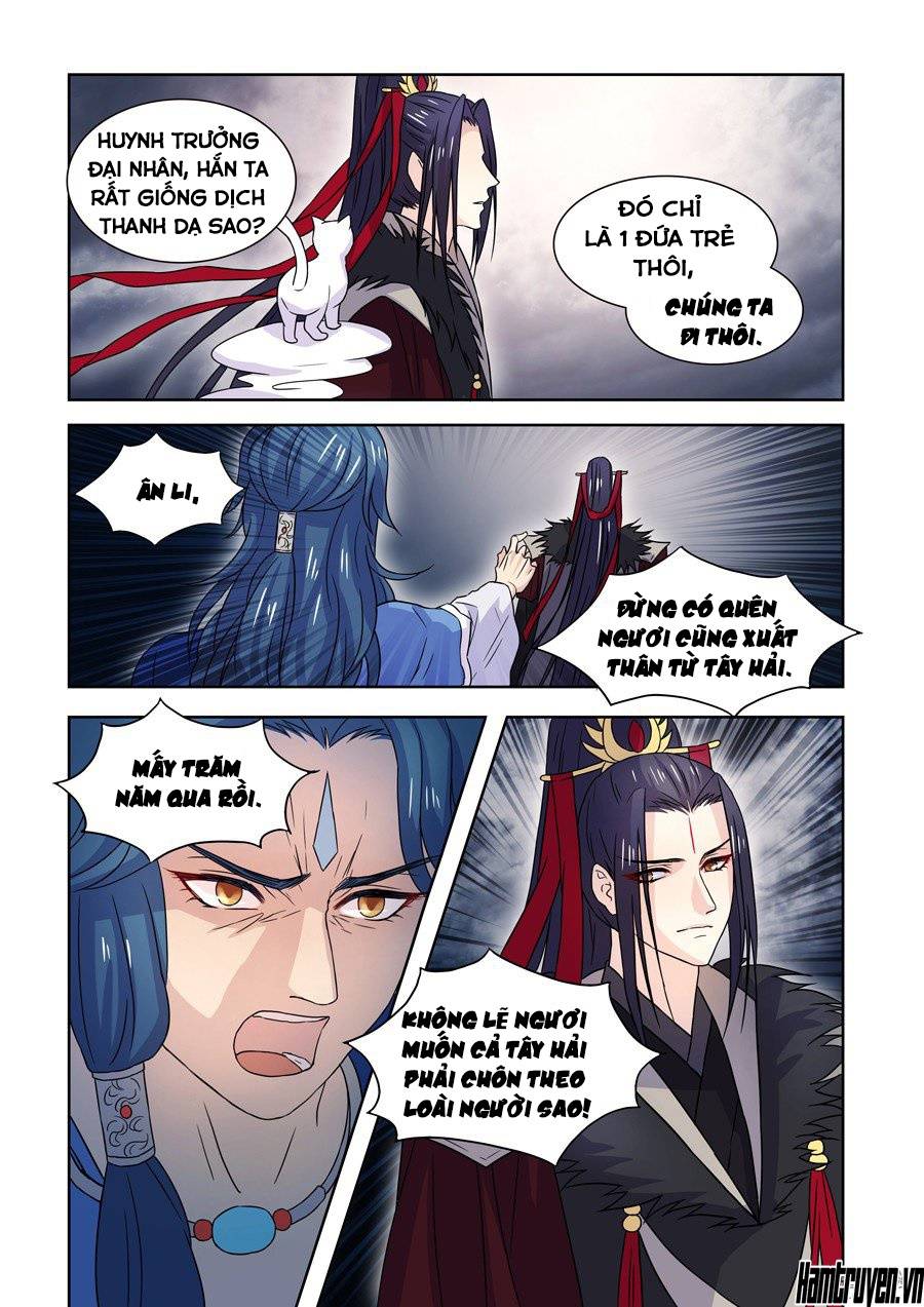 Tiên Liên Kiếp Chap 18 - Next Chap 19