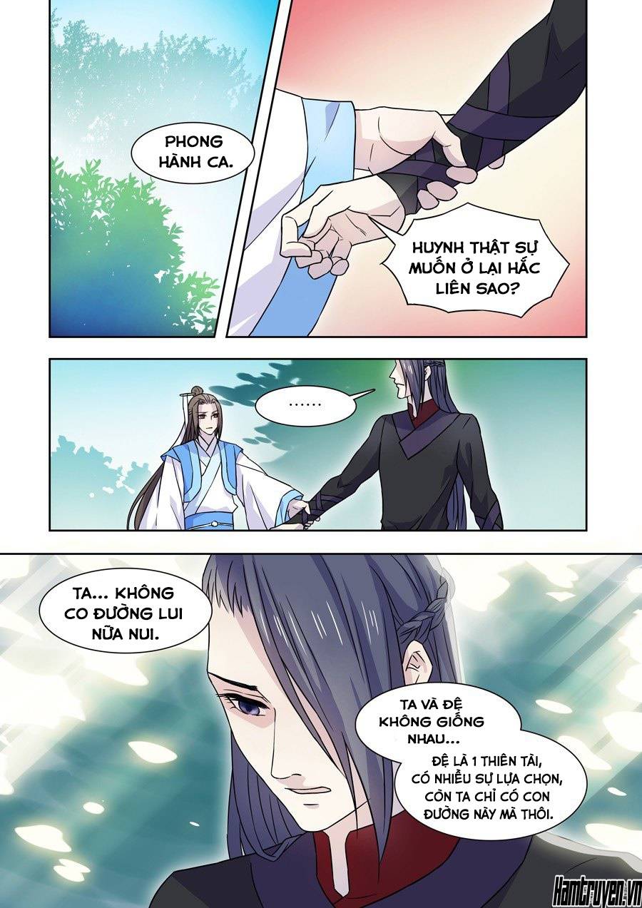 Tiên Liên Kiếp Chap 19 - Next Chap 20