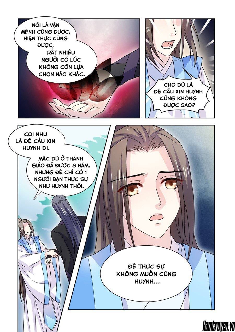 Tiên Liên Kiếp Chap 19 - Next Chap 20