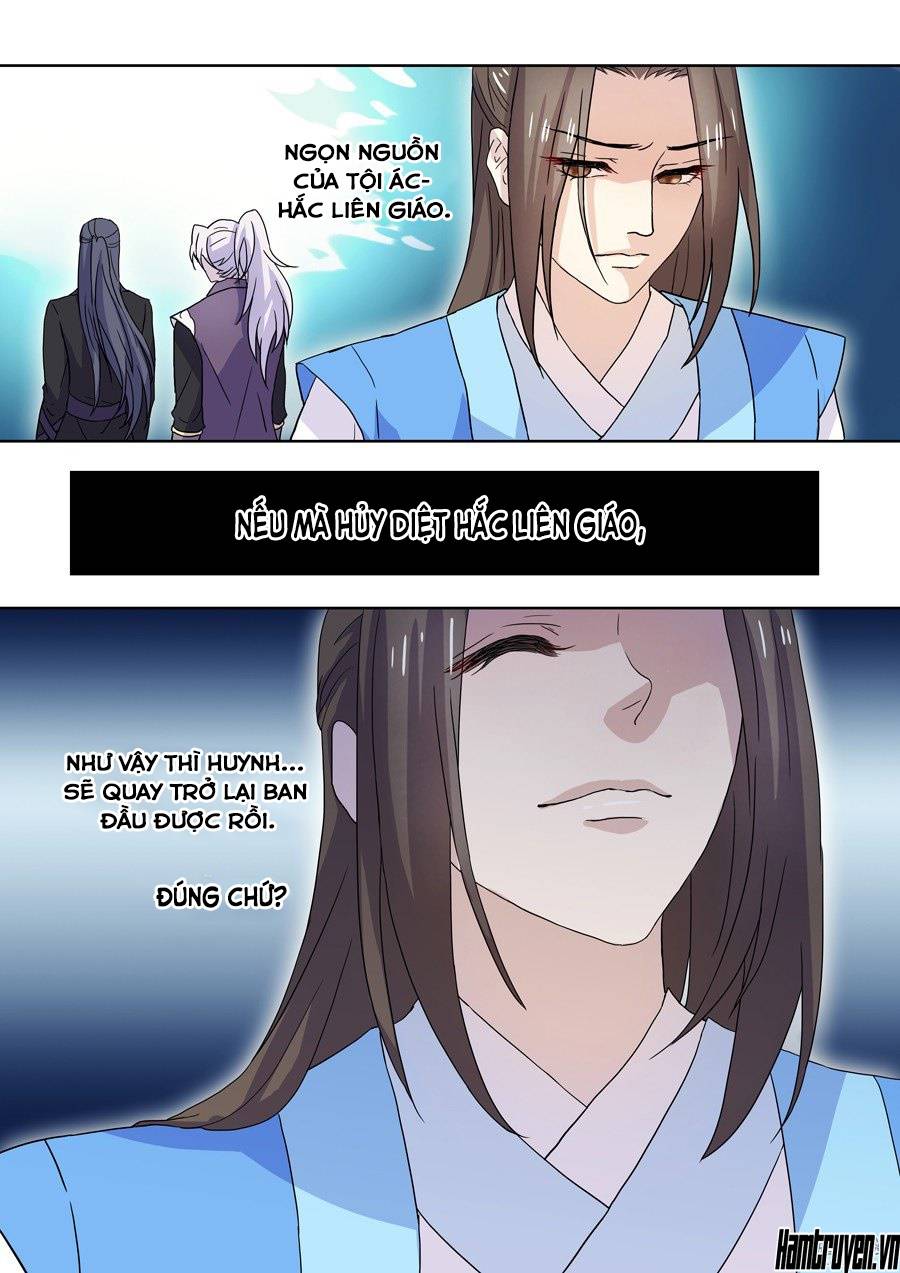 Tiên Liên Kiếp Chap 19 - Next Chap 20