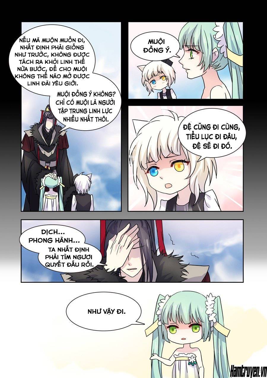 Tiên Liên Kiếp Chap 19 - Next Chap 20
