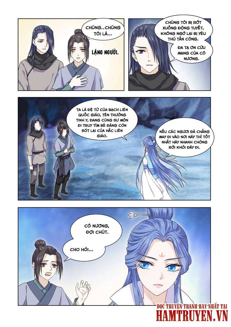 Tiên Liên Kiếp Chap 2 - Next Chap 3