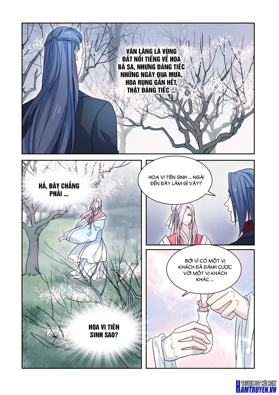 Tiên Liên Kiếp Chap 21 - Next Chap 22