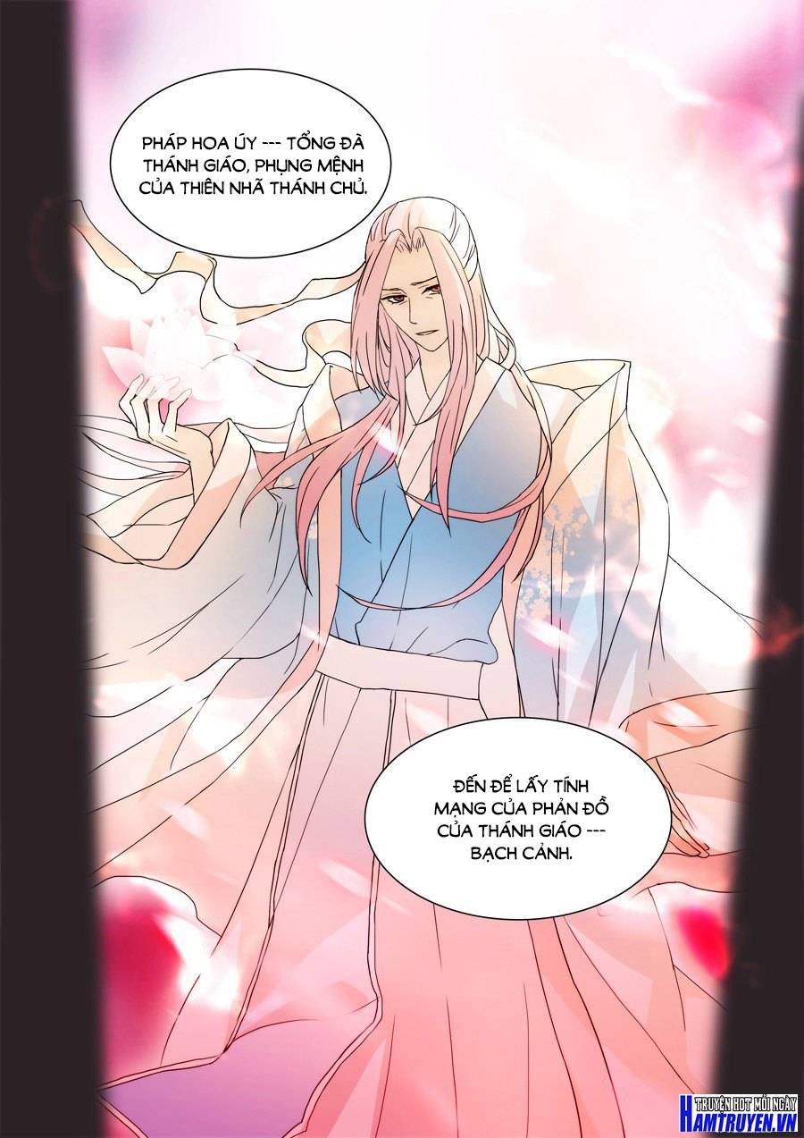 Tiên Liên Kiếp Chap 22 - Next Chap 23