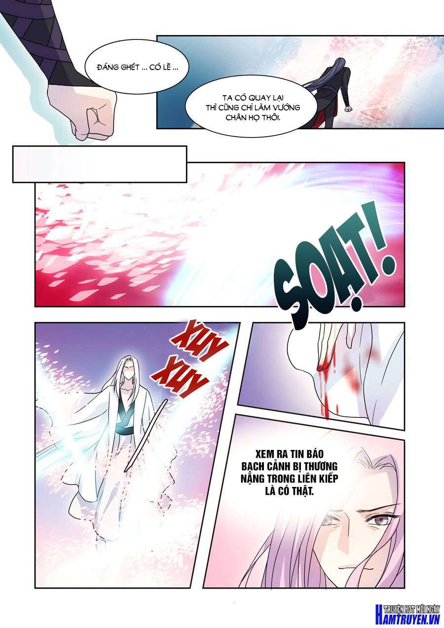 Tiên Liên Kiếp Chap 22 - Next Chap 23