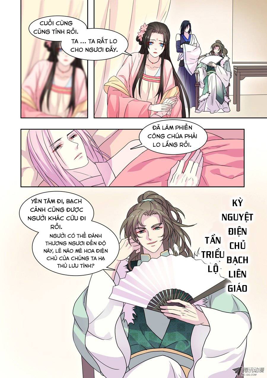 Tiên Liên Kiếp Chap 24 - Next Chap 25