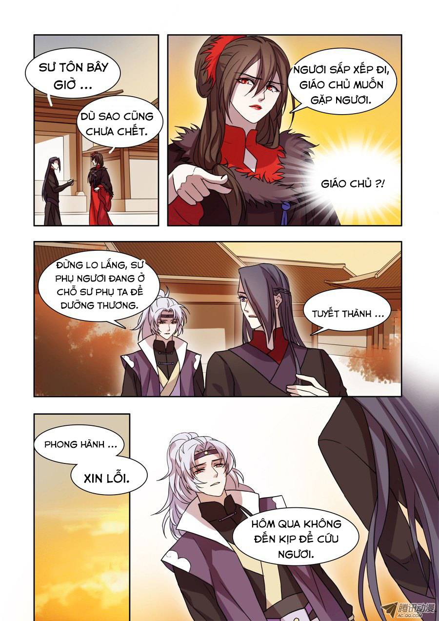 Tiên Liên Kiếp Chap 24 - Next Chap 25