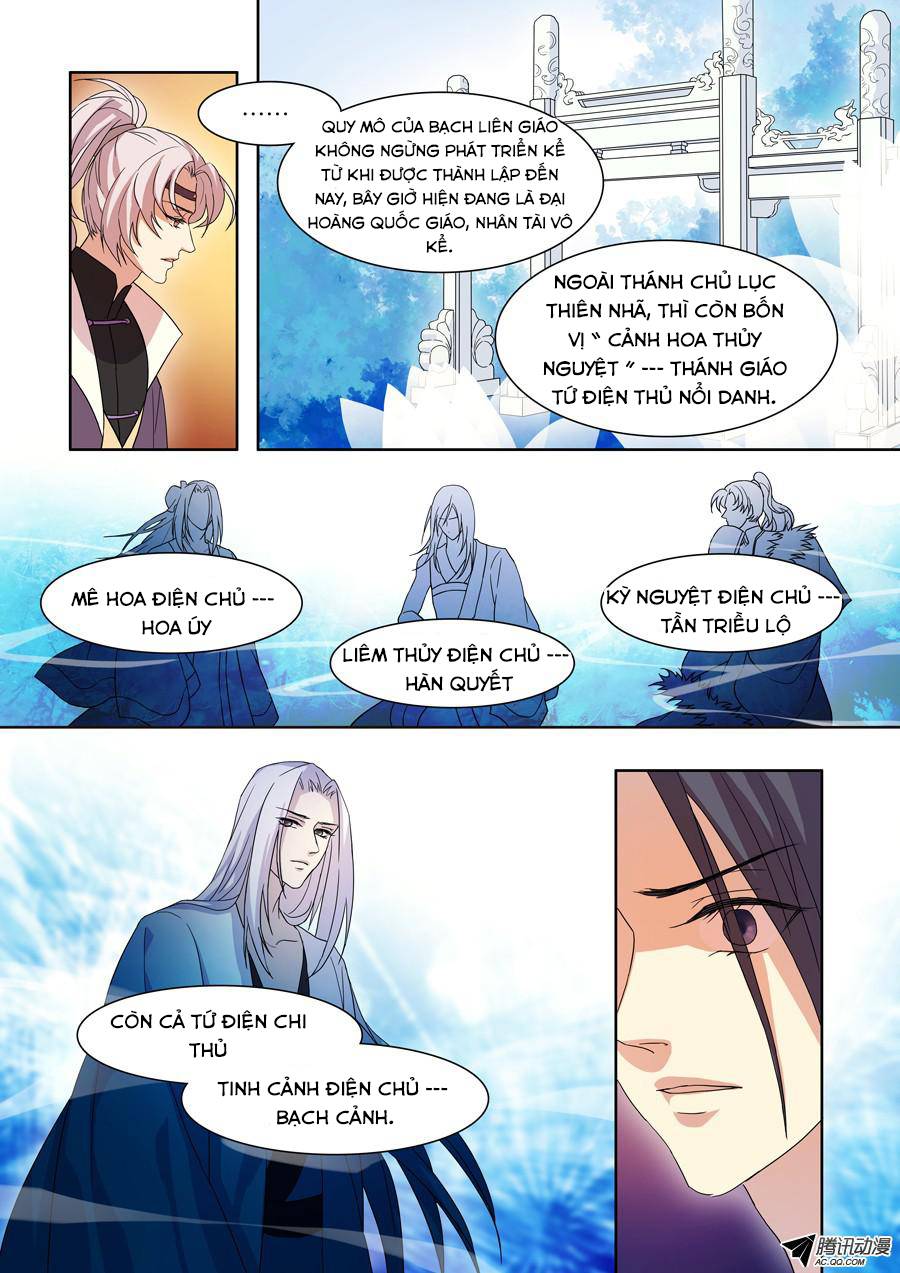 Tiên Liên Kiếp Chap 25 - Next Chap 26