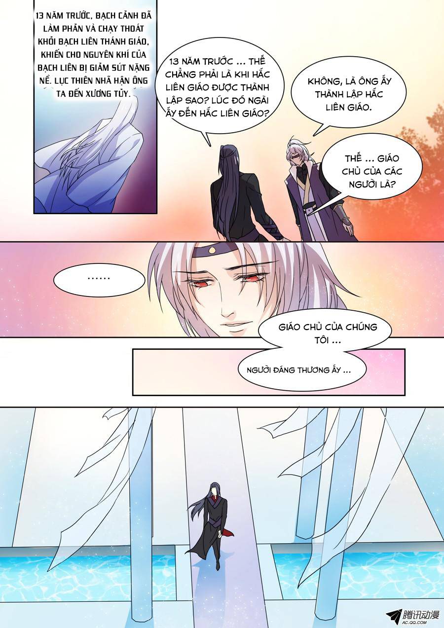 Tiên Liên Kiếp Chap 25 - Next Chap 26