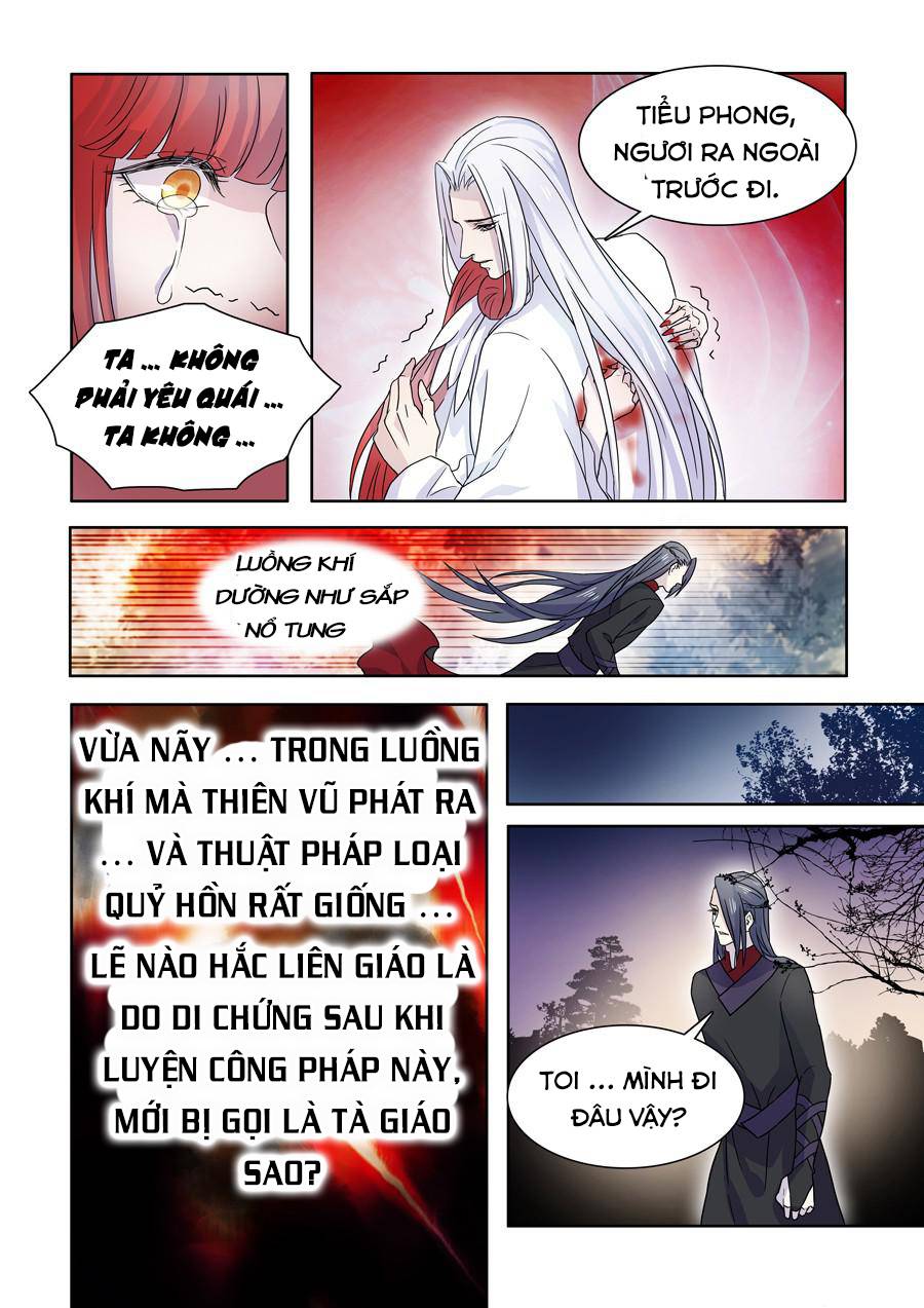 Tiên Liên Kiếp Chap 25 - Next Chap 26
