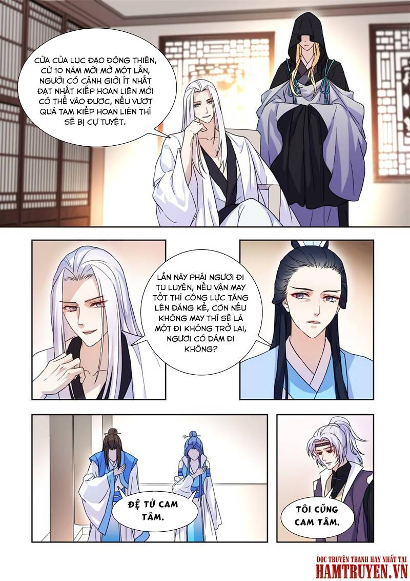 Tiên Liên Kiếp Chap 26 - Next Chap 27