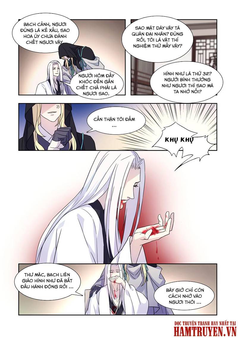 Tiên Liên Kiếp Chap 26 - Next Chap 27