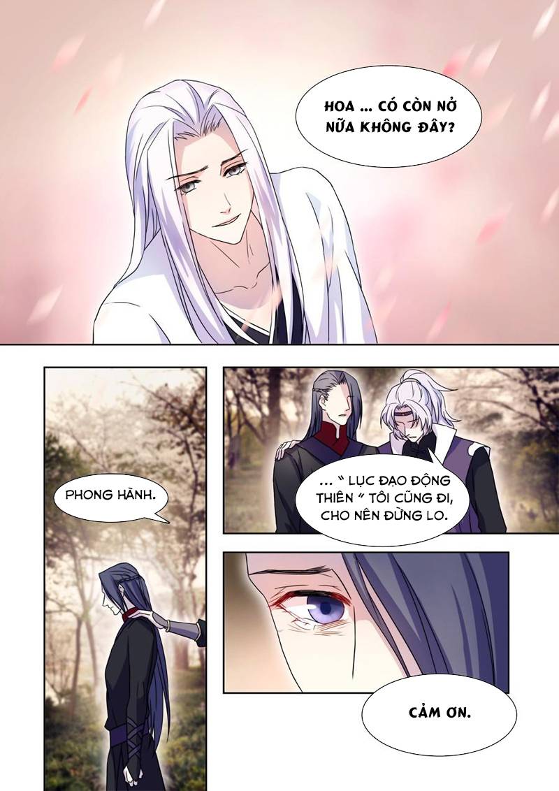 Tiên Liên Kiếp Chap 26 - Next Chap 27