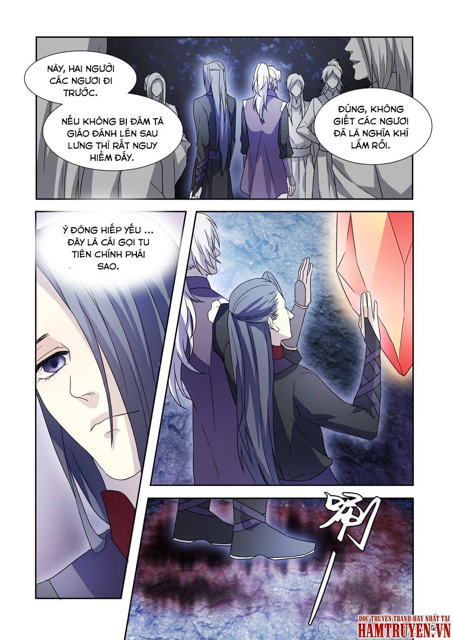 Tiên Liên Kiếp Chap 27 - Next Chap 28