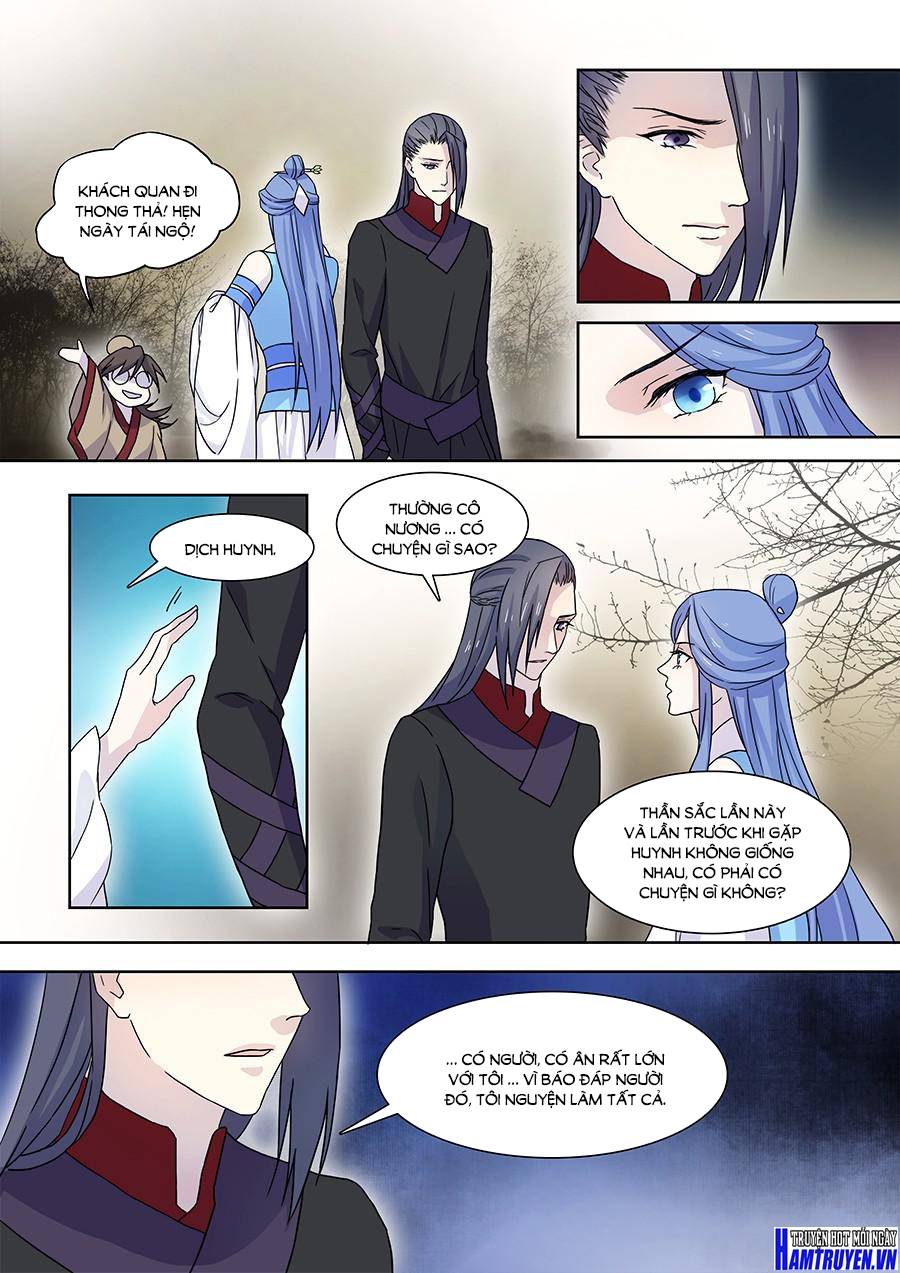 Tiên Liên Kiếp Chap 28 - Next Chap 29