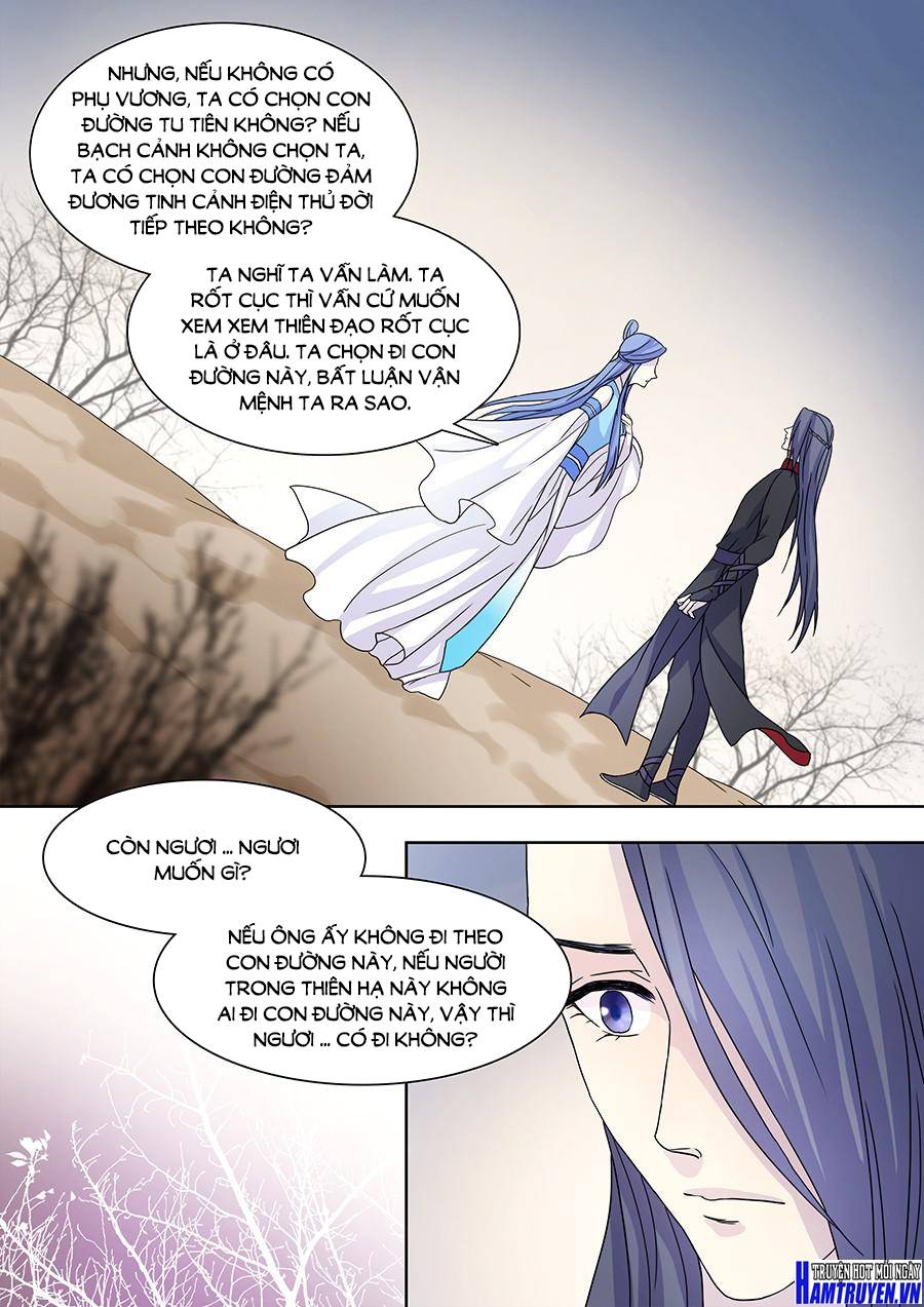 Tiên Liên Kiếp Chap 28 - Next Chap 29