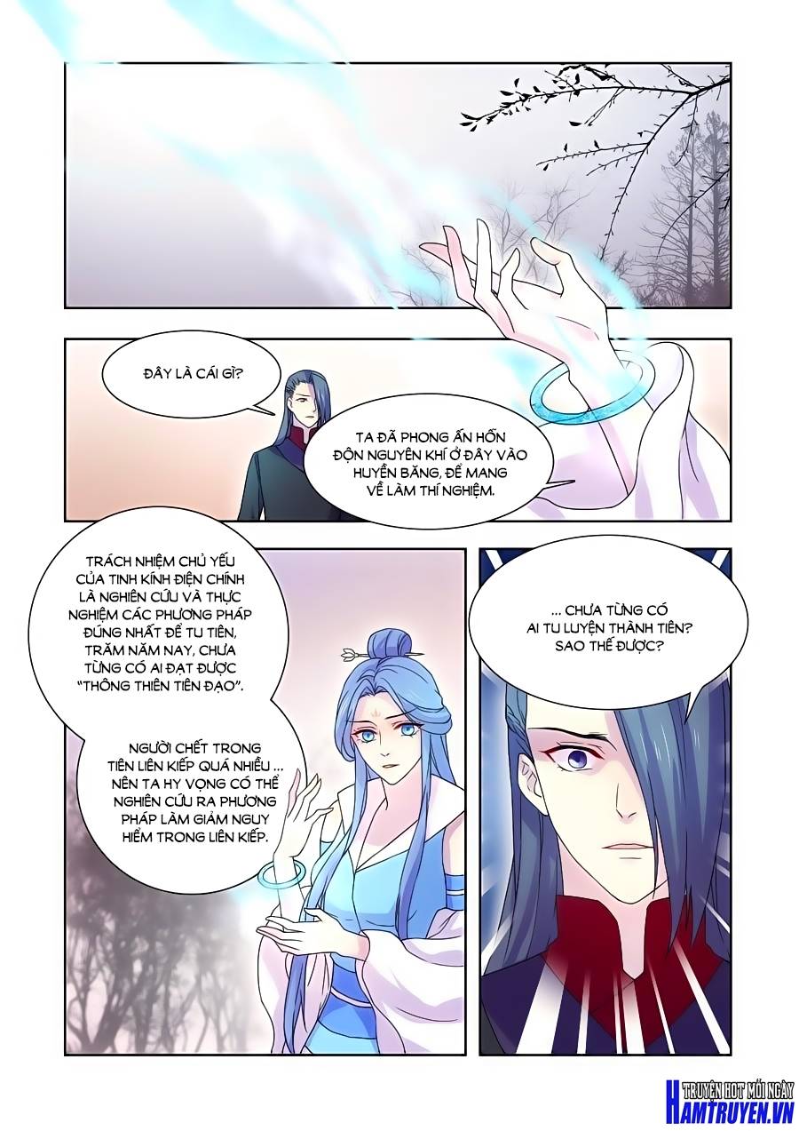 Tiên Liên Kiếp Chap 29 - Next Chap 30