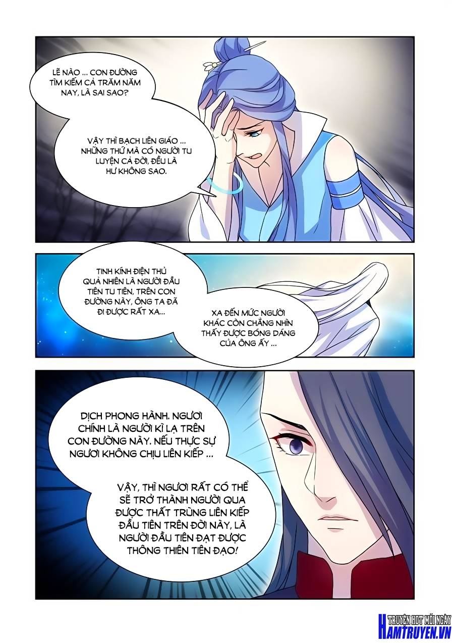 Tiên Liên Kiếp Chap 29 - Next Chap 30