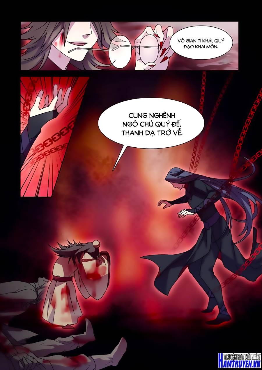 Tiên Liên Kiếp Chap 29 - Next Chap 30