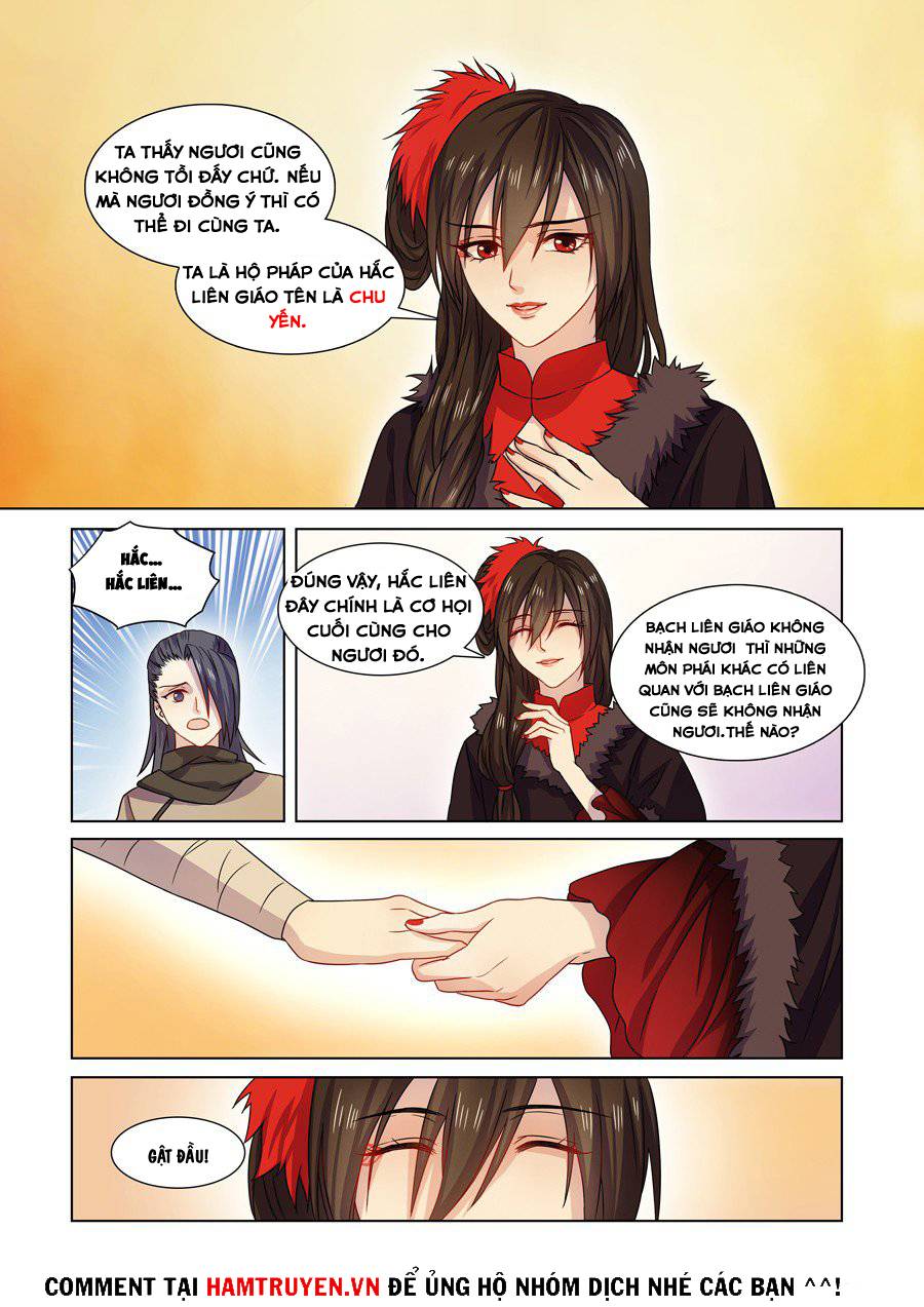 Tiên Liên Kiếp Chap 3 - Next Chap 4