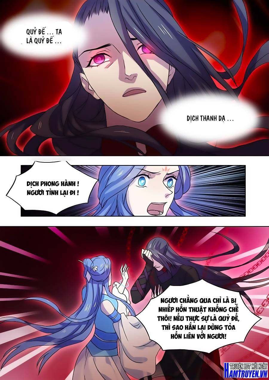 Tiên Liên Kiếp Chap 30 - Next Chap 31