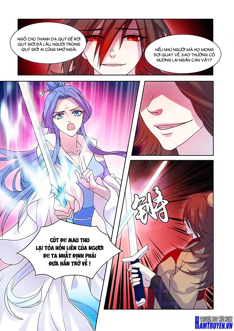 Tiên Liên Kiếp Chap 30 - Next Chap 31
