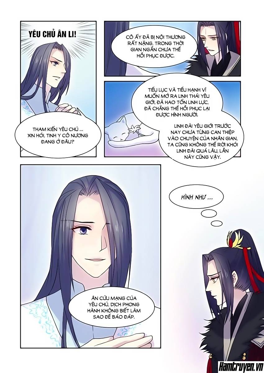 Tiên Liên Kiếp Chap 31 - Next Chap 32
