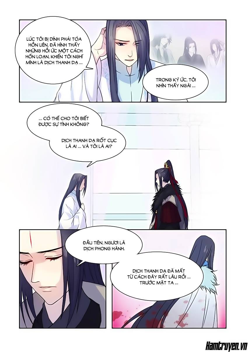 Tiên Liên Kiếp Chap 31 - Next Chap 32