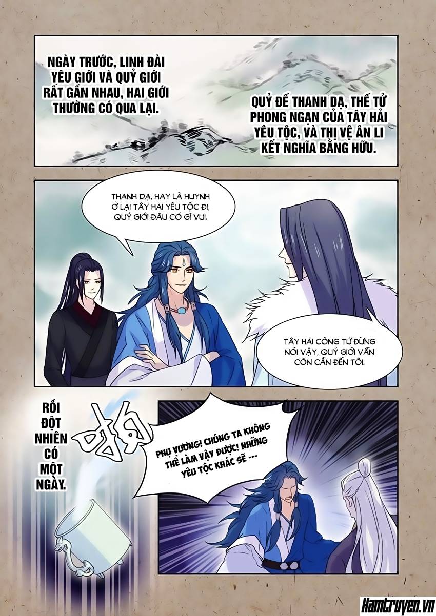 Tiên Liên Kiếp Chap 31 - Next Chap 32