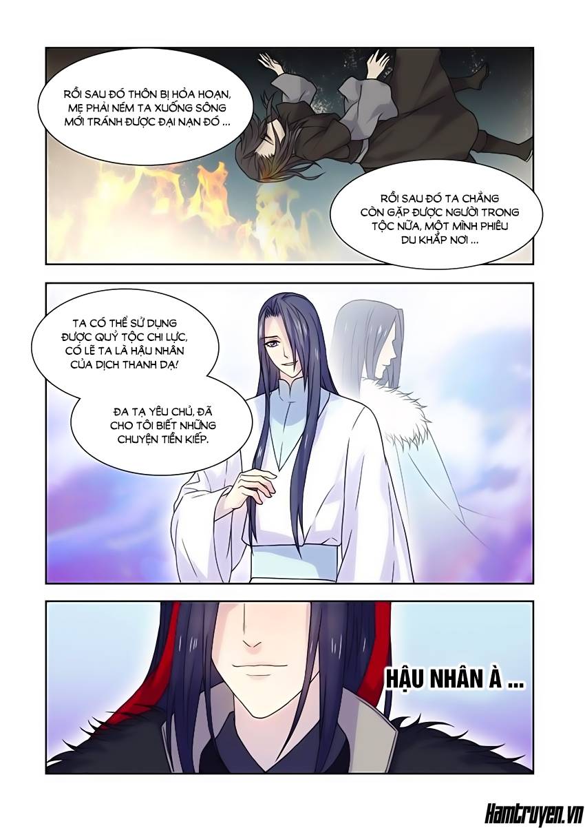 Tiên Liên Kiếp Chap 31 - Next Chap 32