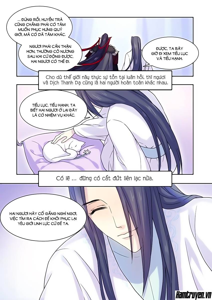 Tiên Liên Kiếp Chap 31 - Next Chap 32
