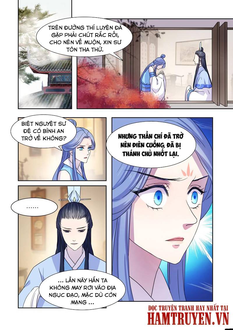 Tiên Liên Kiếp Chap 32 - Next Chap 33