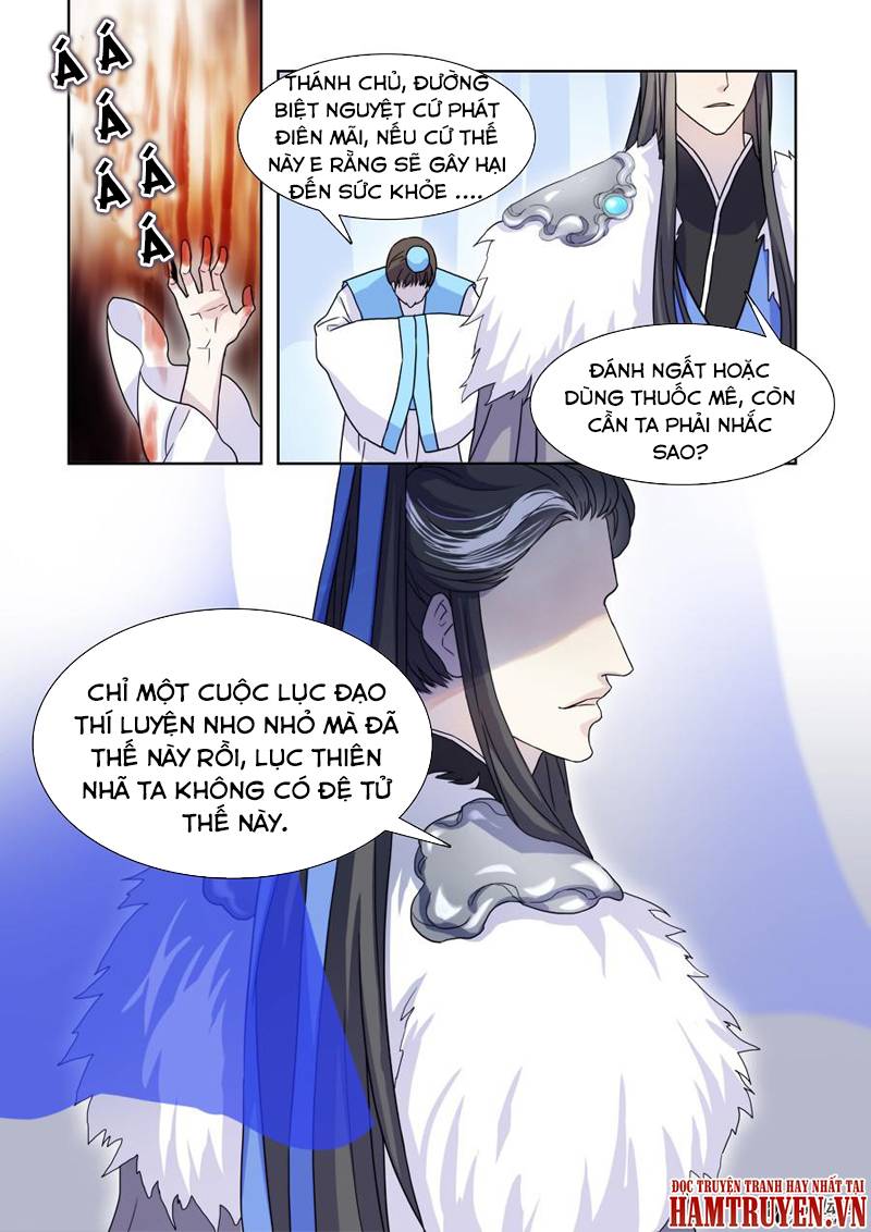 Tiên Liên Kiếp Chap 32 - Next Chap 33