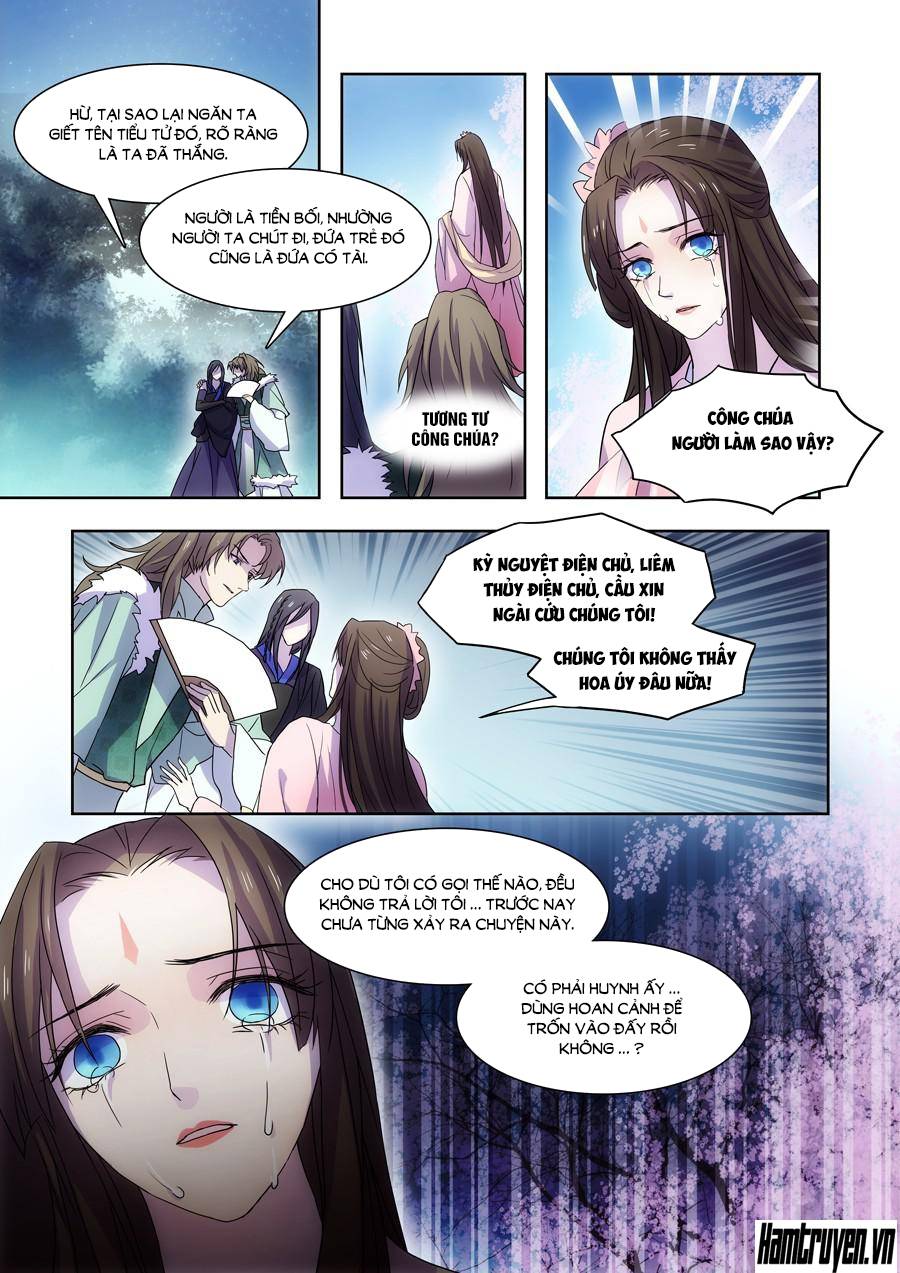 Tiên Liên Kiếp Chap 39 - Next Chap 40