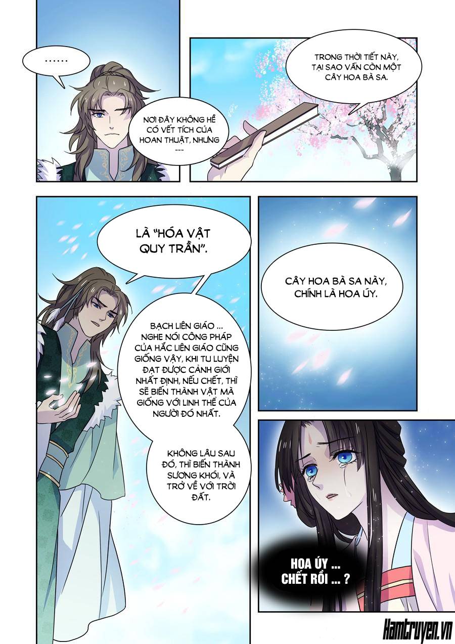 Tiên Liên Kiếp Chap 39 - Next Chap 40