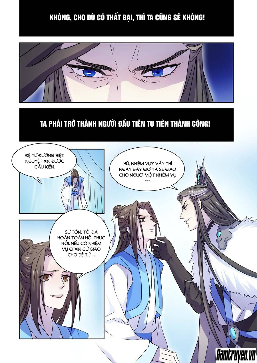 Tiên Liên Kiếp Chap 39 - Next Chap 40