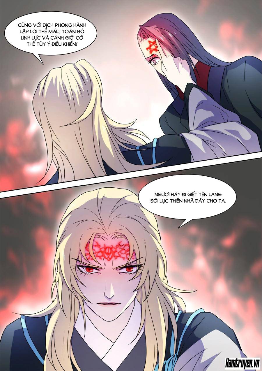 Tiên Liên Kiếp Chap 40 - Next Chap 41